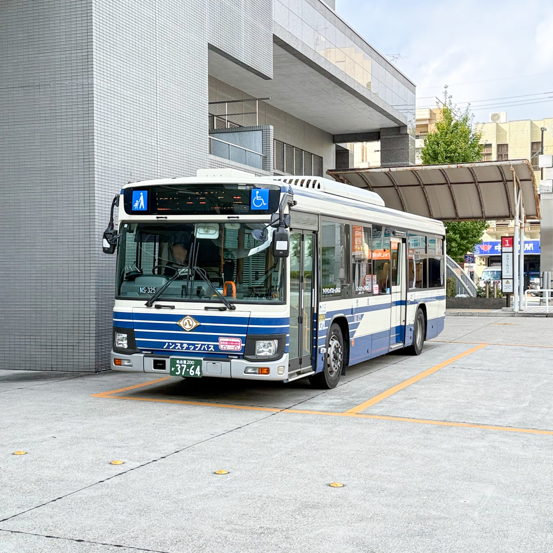 名古屋市営バス