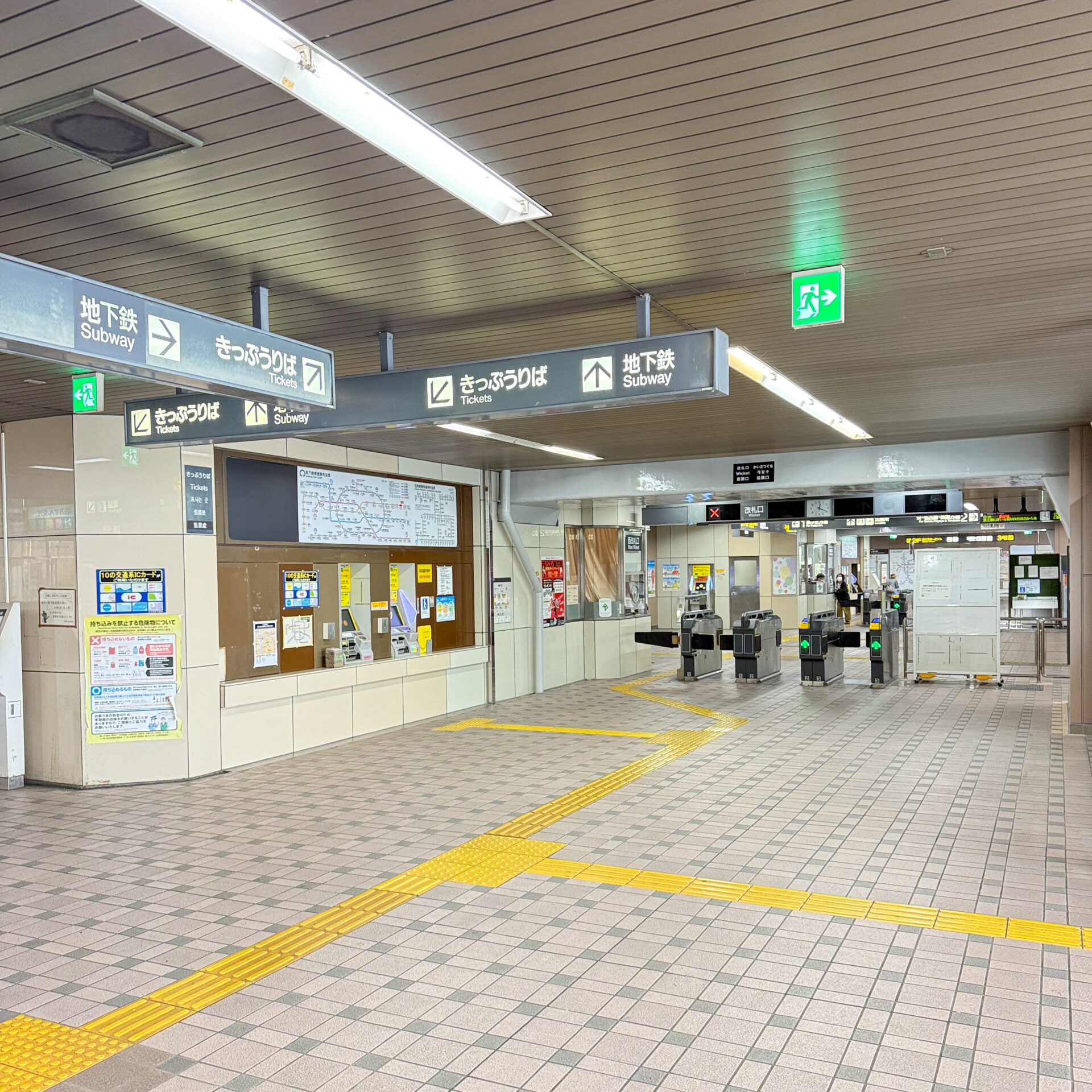 名古屋市地下鉄東山線上社駅