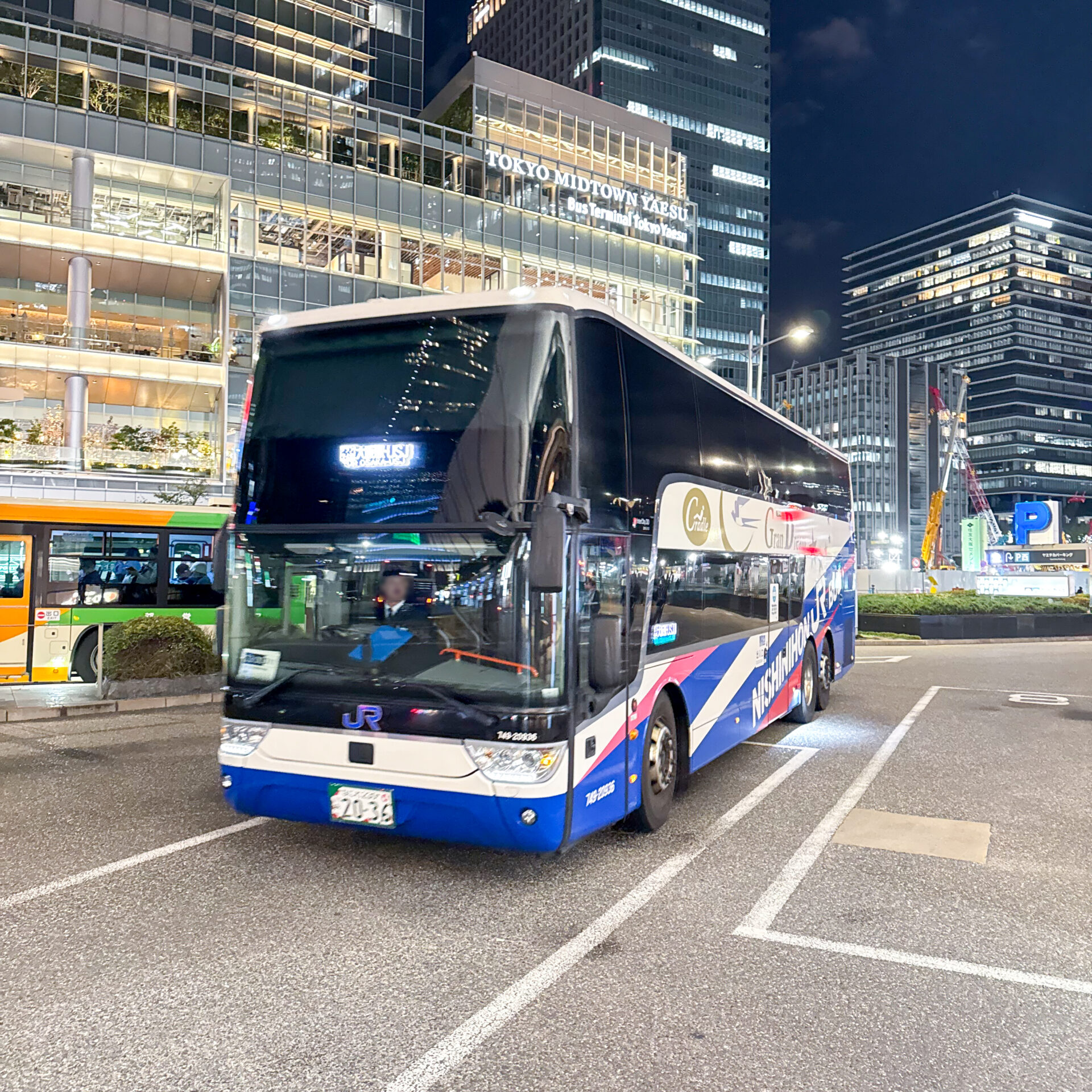 JR高速バスグランドリーム号