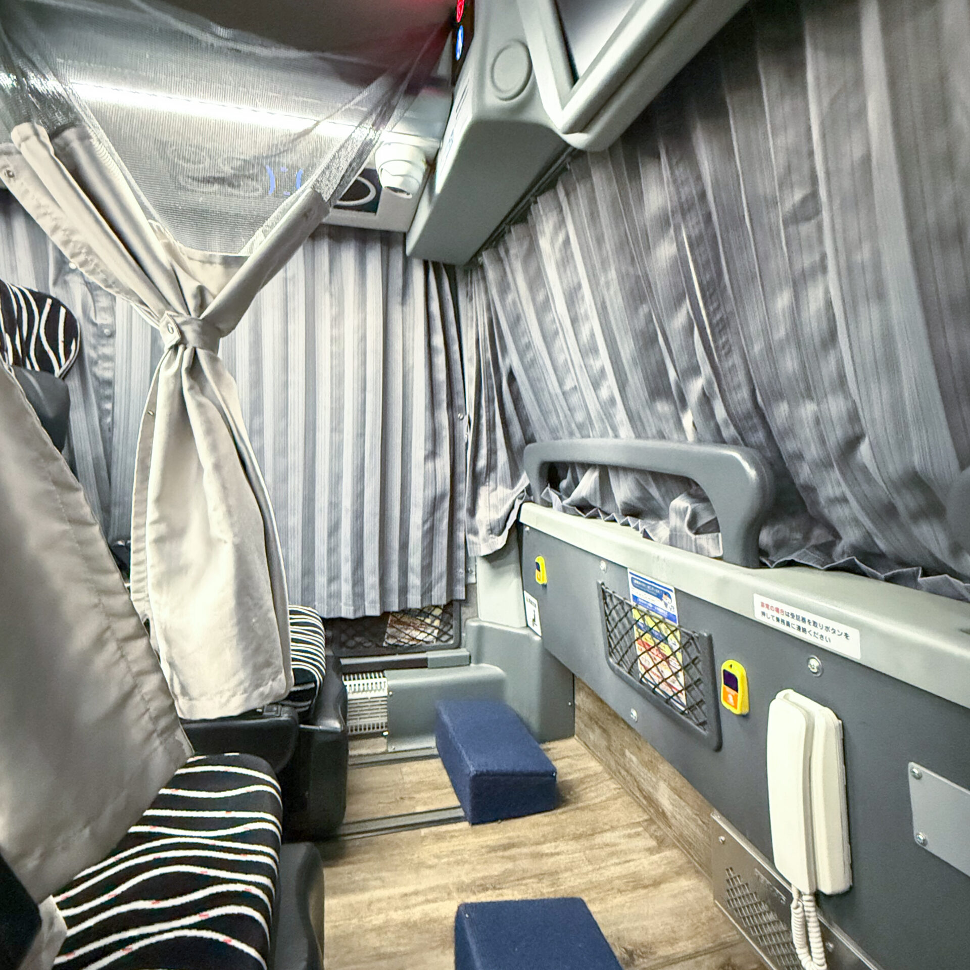 大阪駅ゆきグランドリーム号