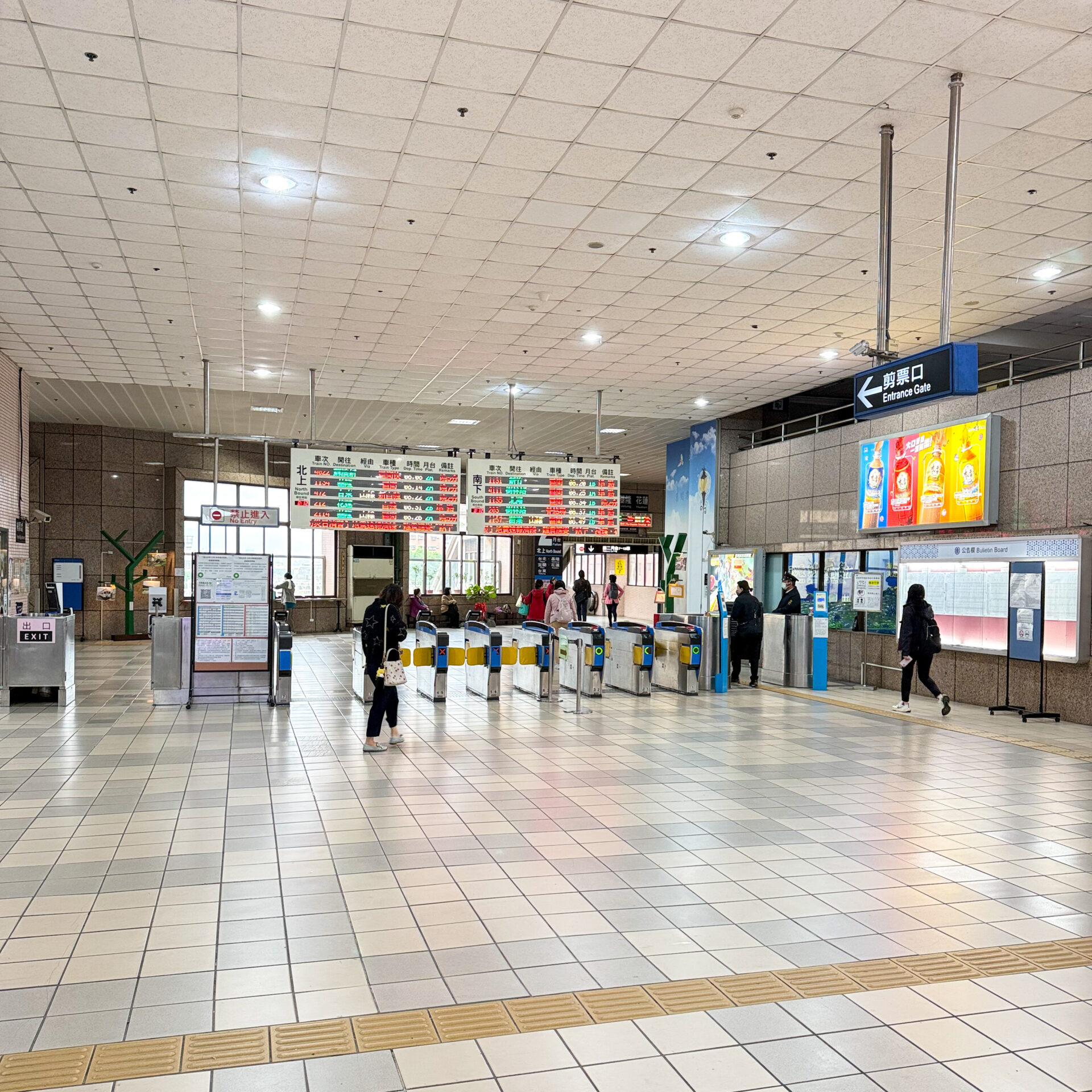台鐵樹林駅改札口