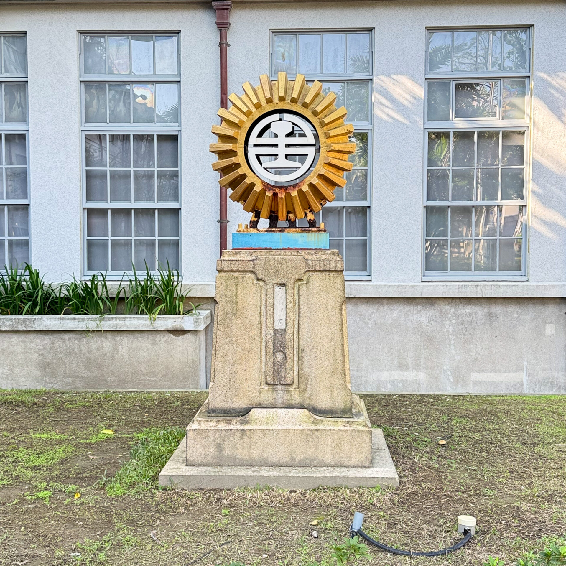 国家鉄道博物館正面入口にあるモニュメント