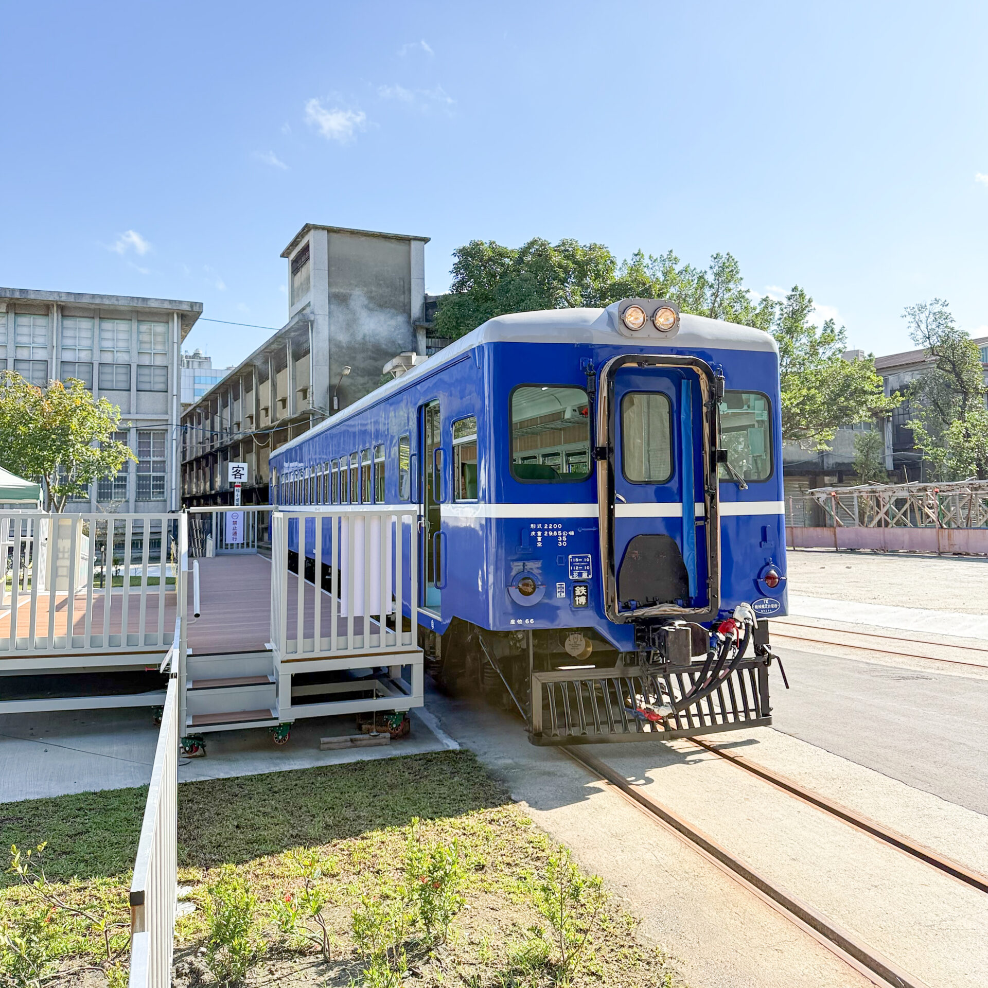 国家鉄道博物館で動態保存されたDR2203号