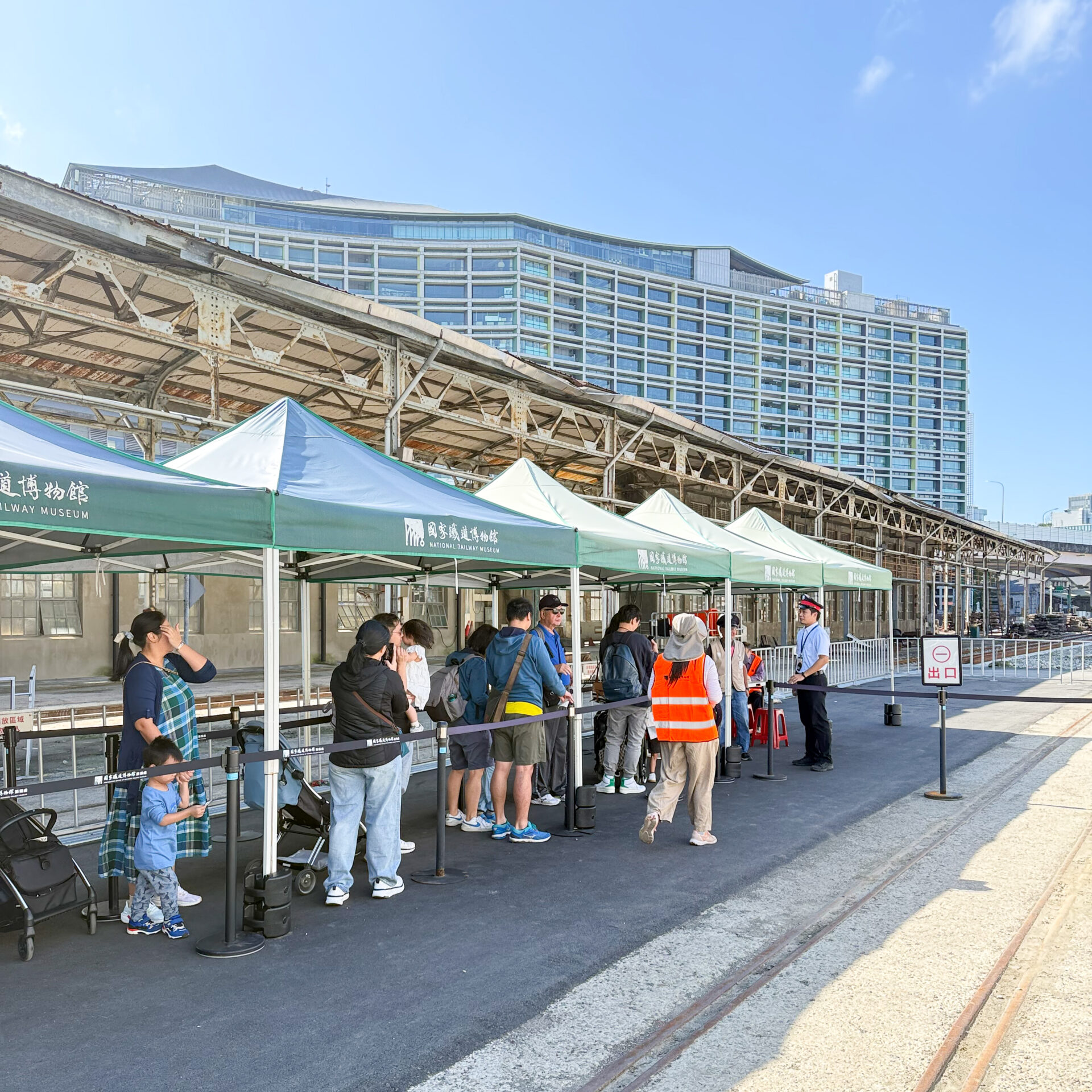 国家鉄道博物館鐵博西站