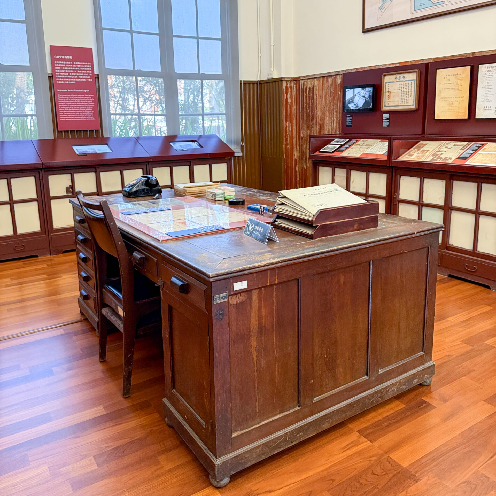 国家鉄道博物館總辦公室(総合事務棟)