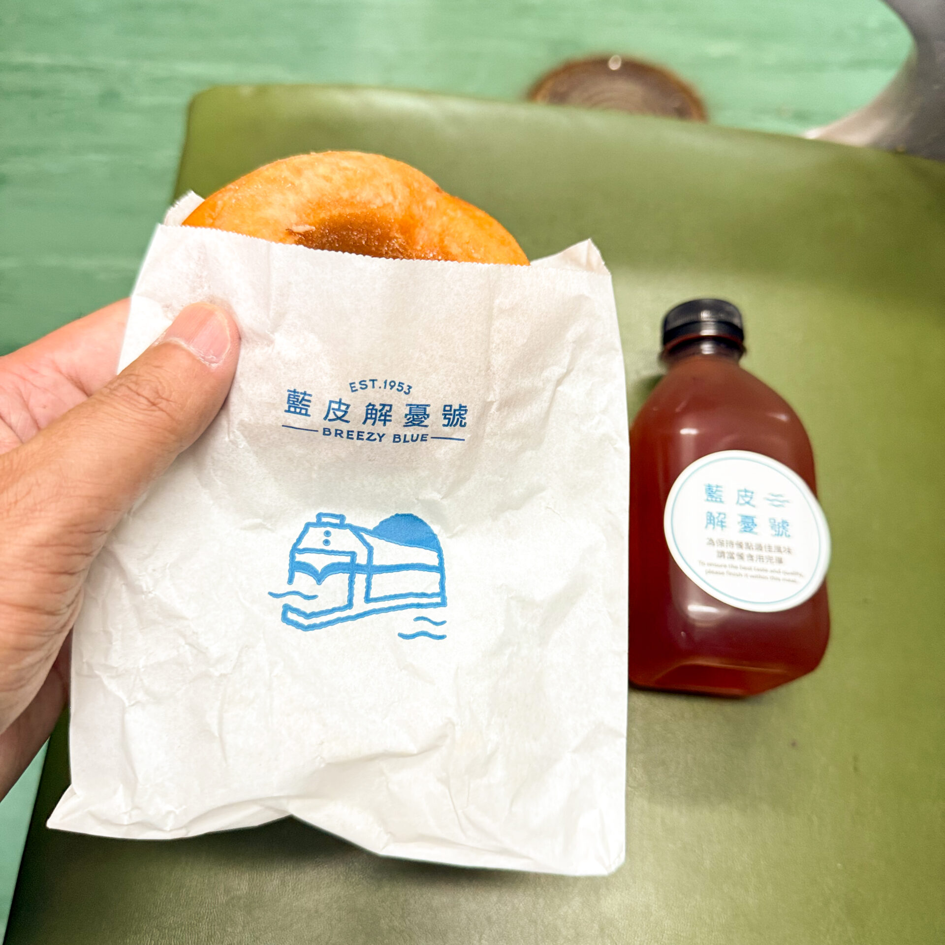 藍皮解憂號アフタヌーンティーセット