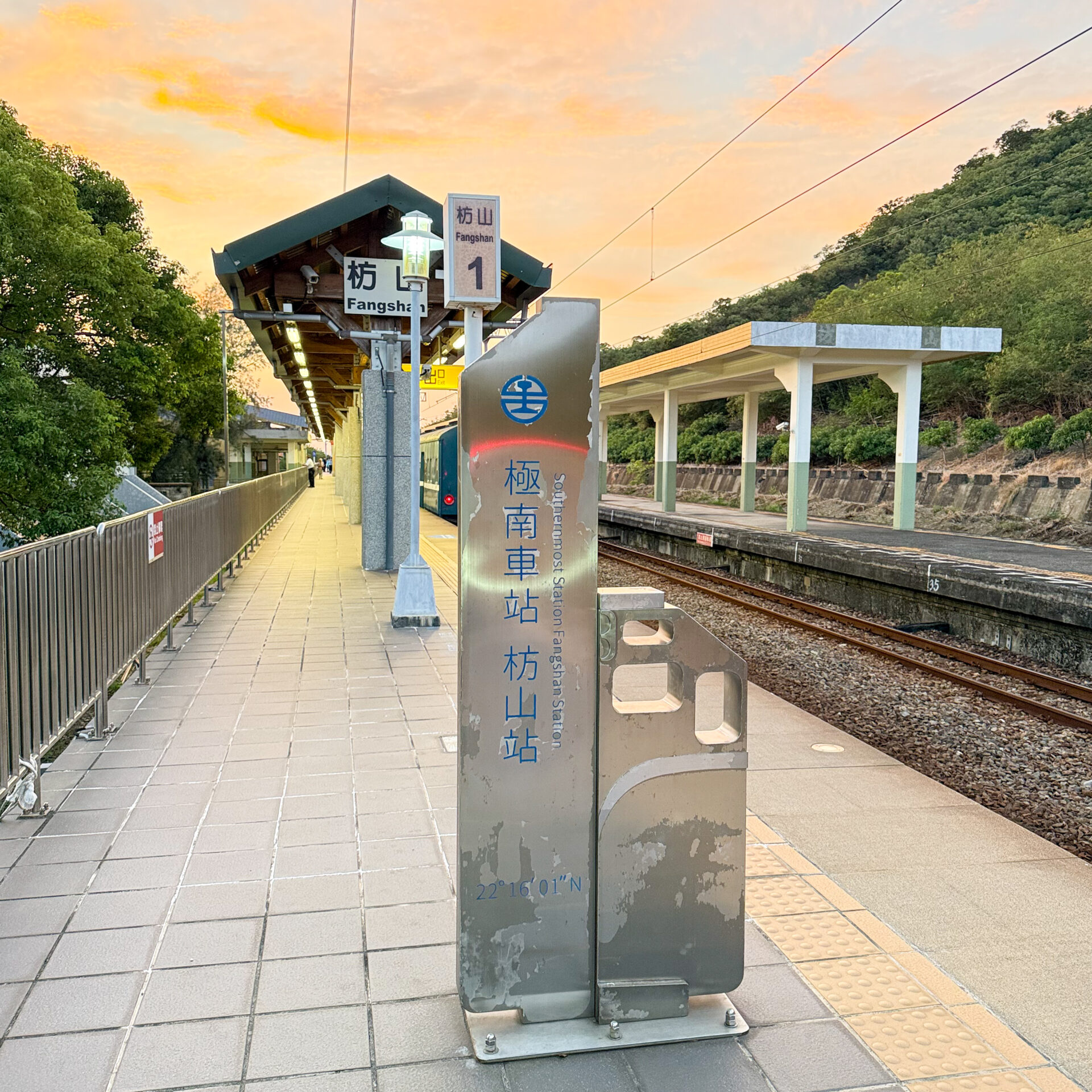 台鐵枋山駅ホーム