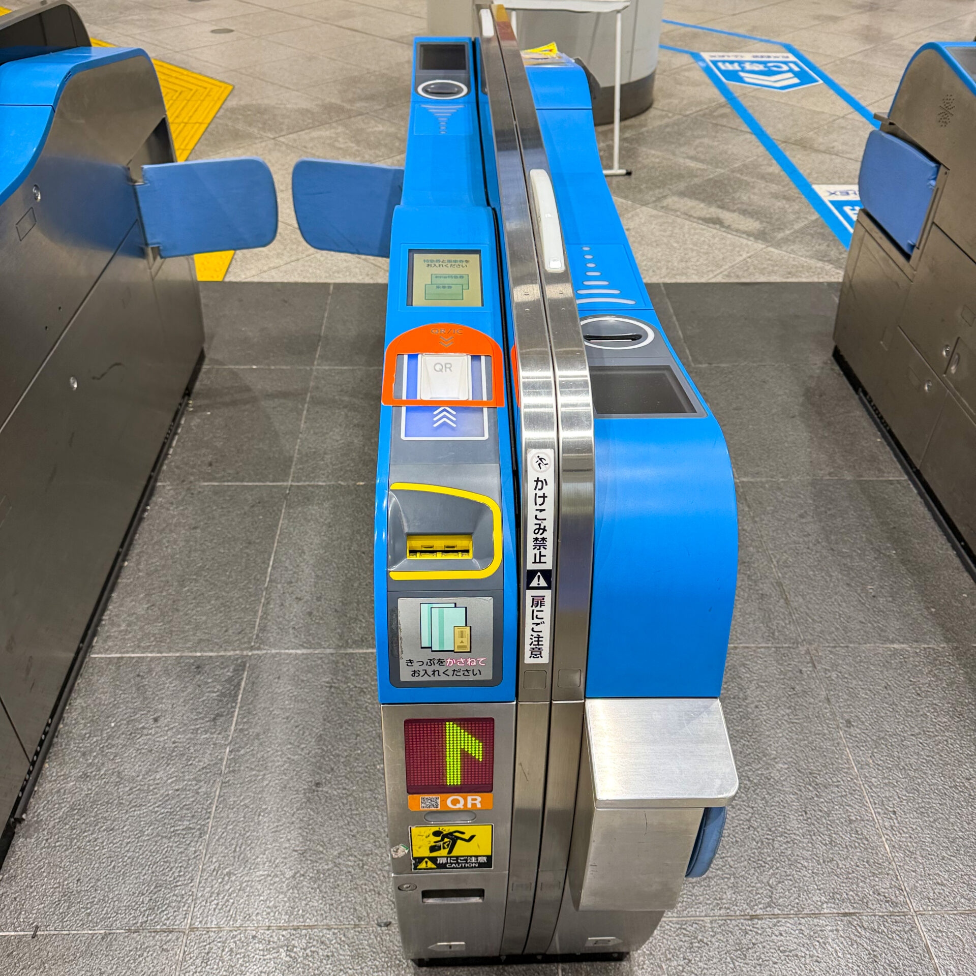 東海道新幹線東京駅八重洲北口改札