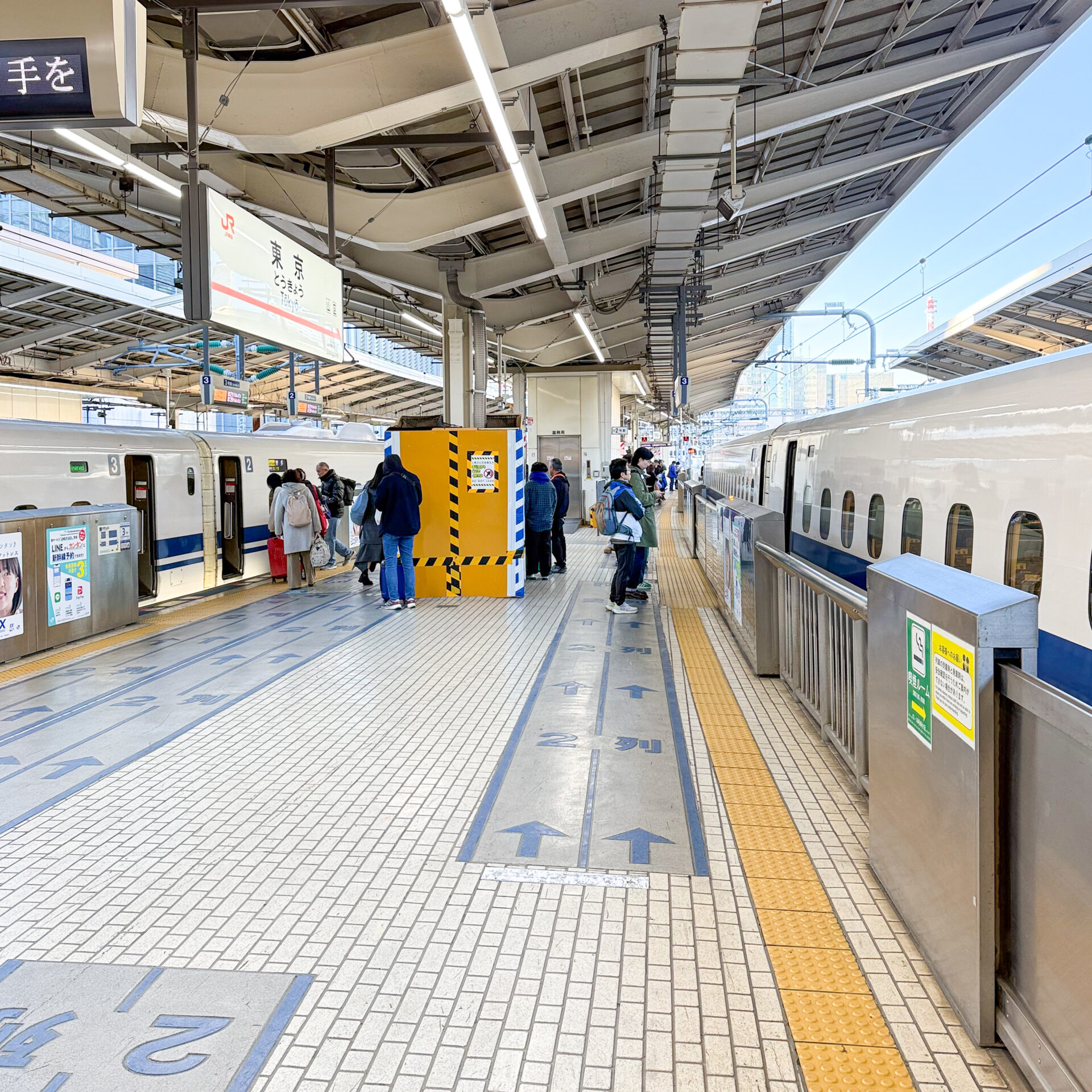 東海道新幹線東京駅