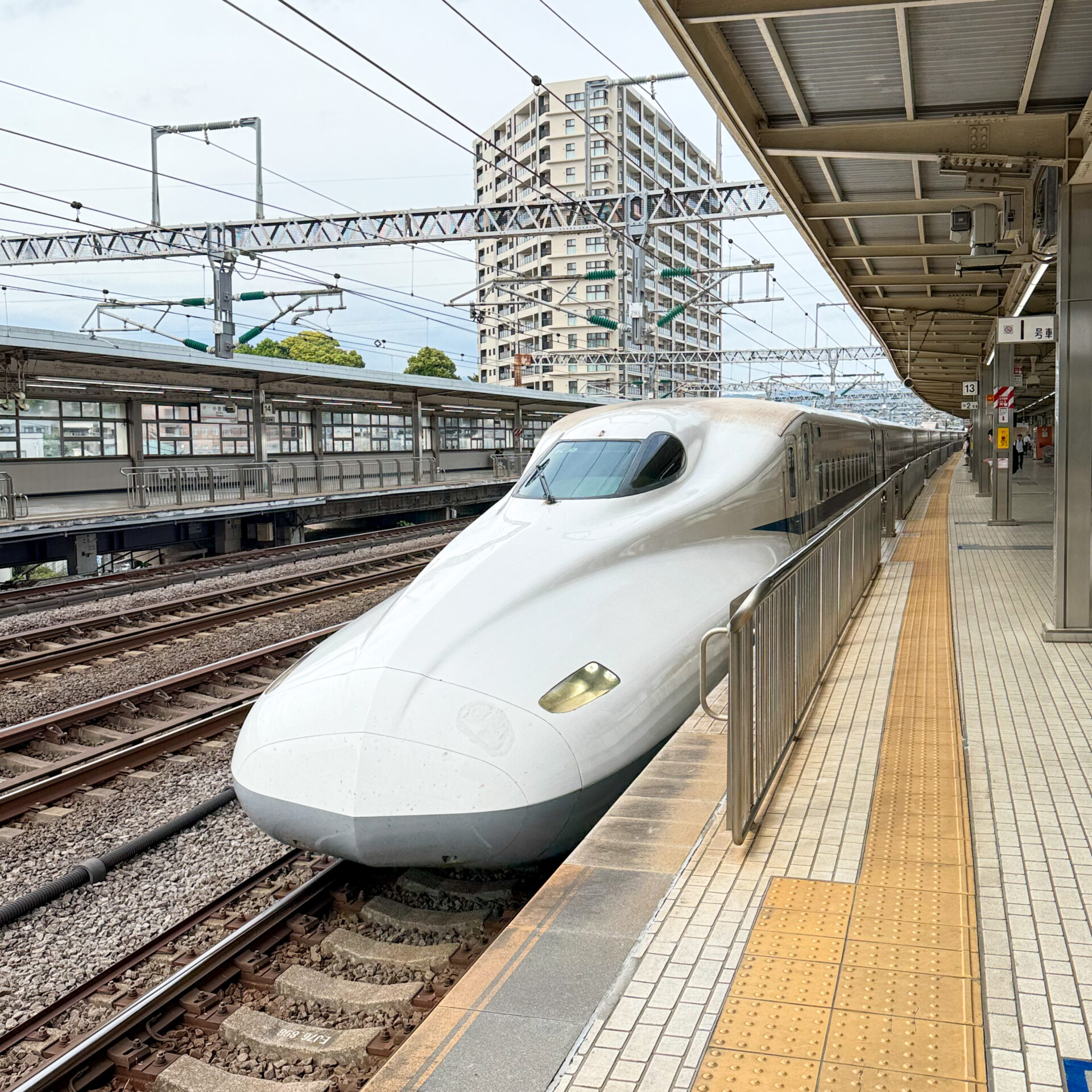 東海道新幹線小田原駅