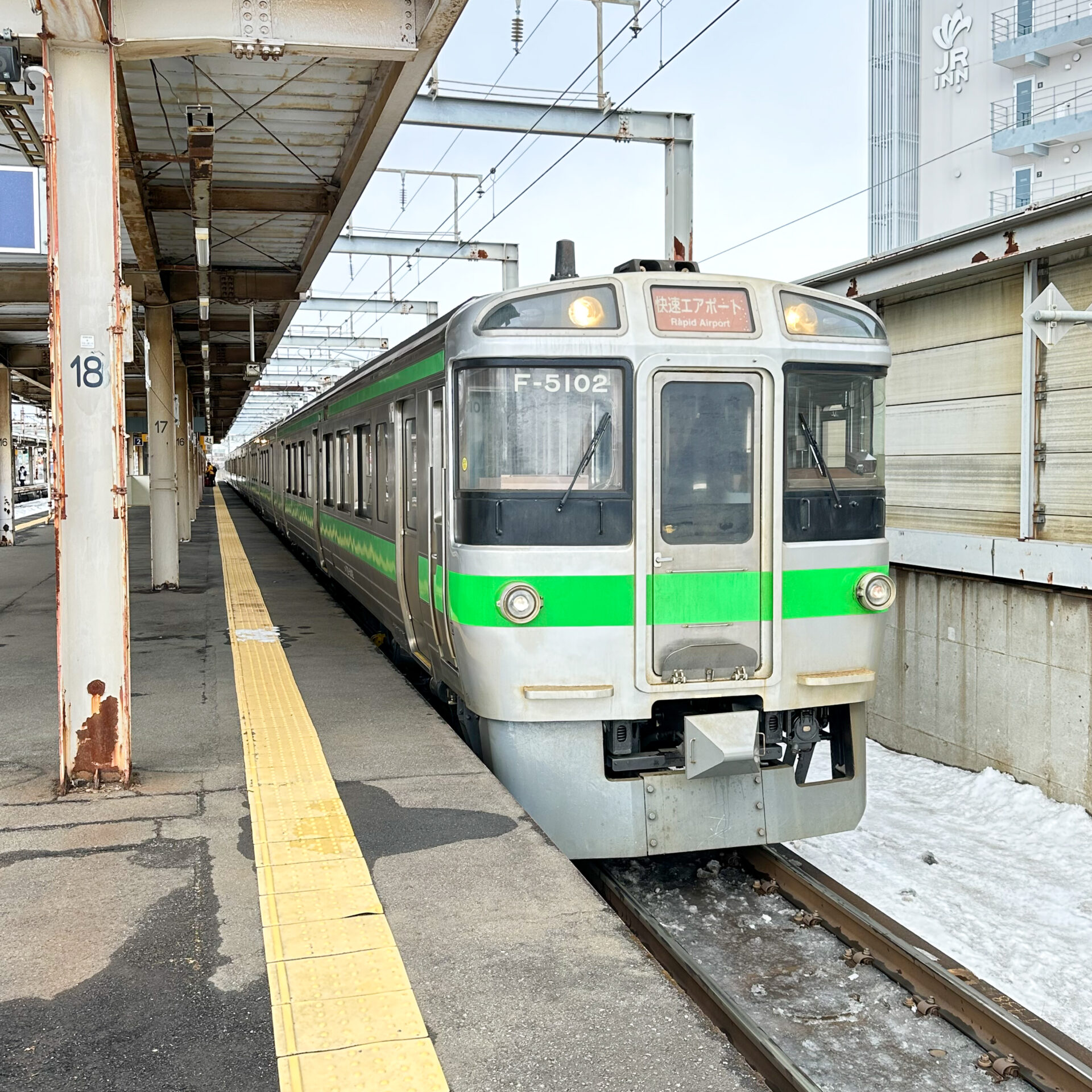 JR北海道快速エアポート千歳駅にて