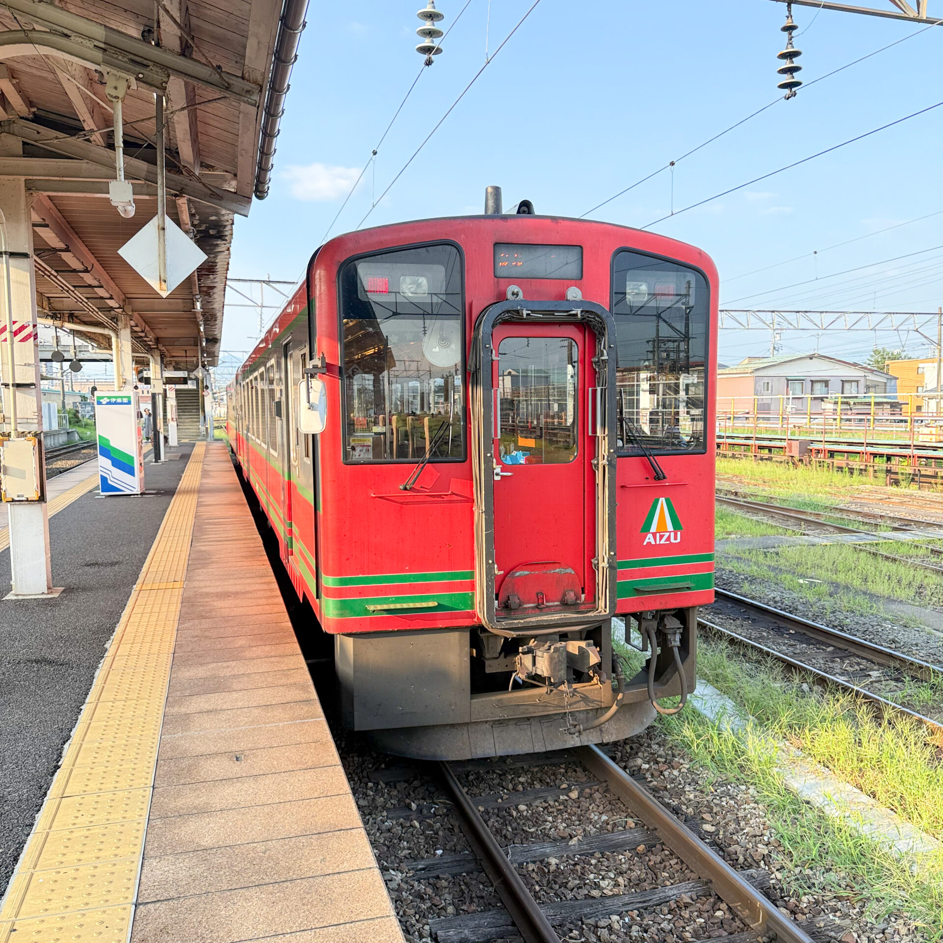 AIZUマウントエクスプレス会津若松駅にて