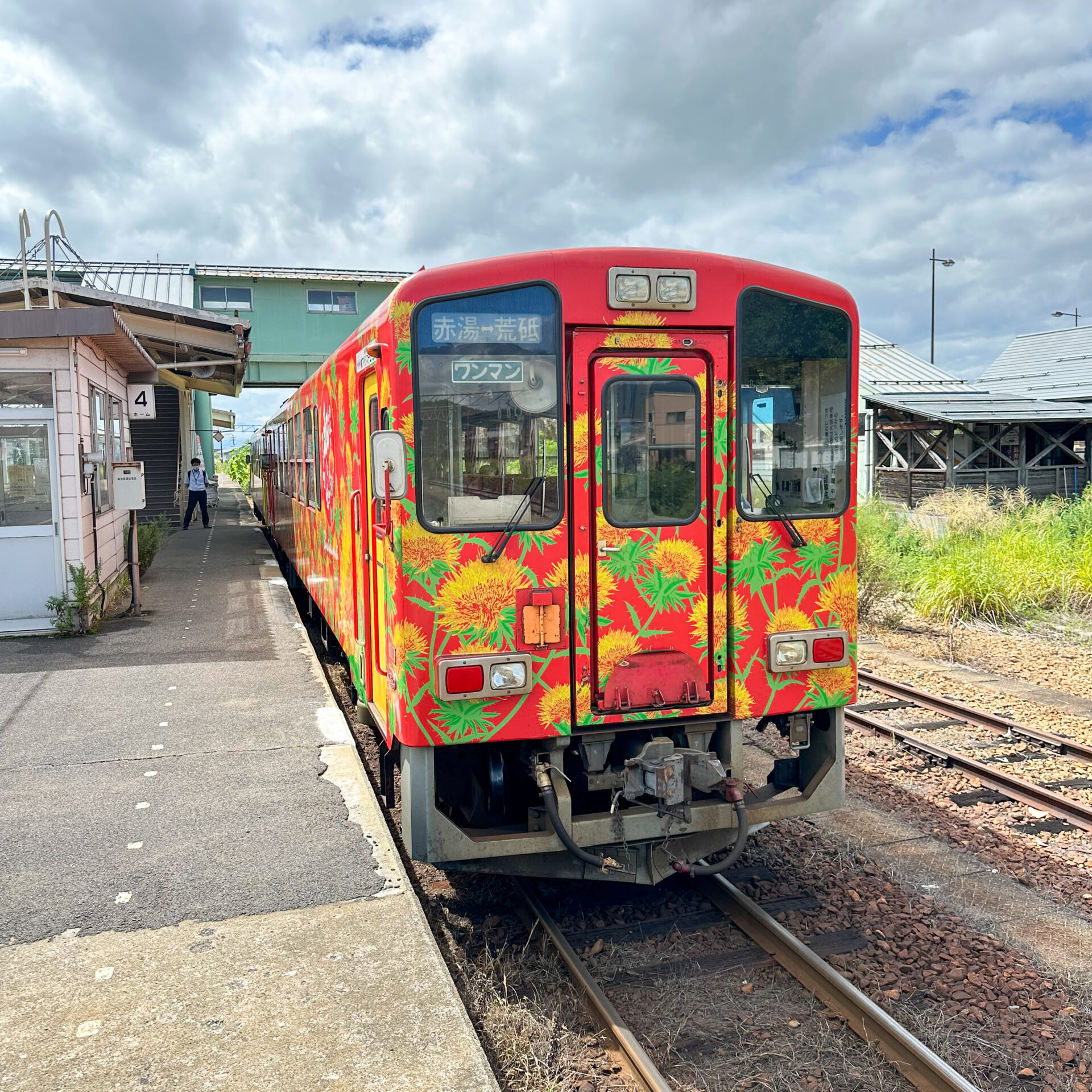 山形鉄道普通列車赤湯駅にて
