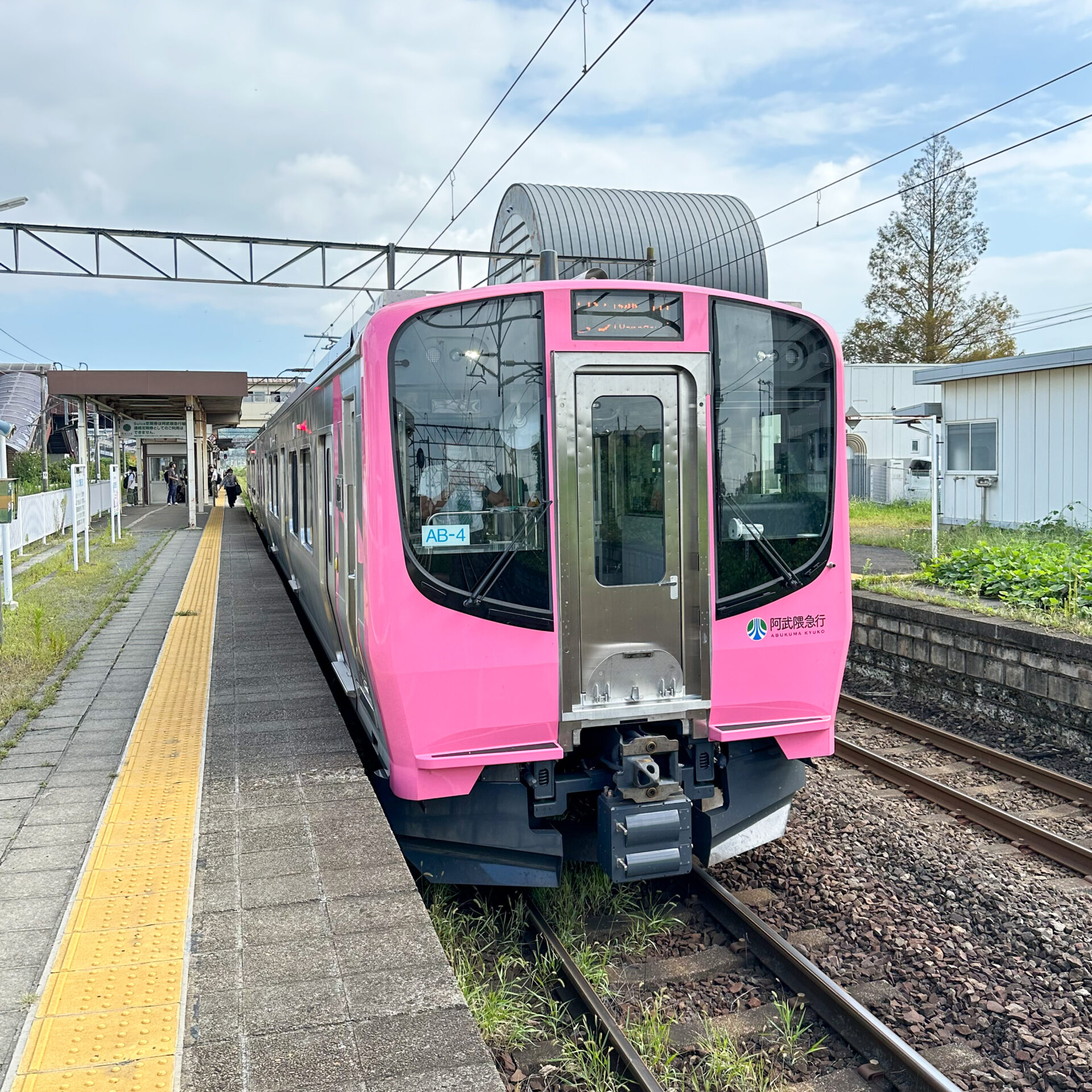 阿武隈鉄道普通列車槻木駅にて