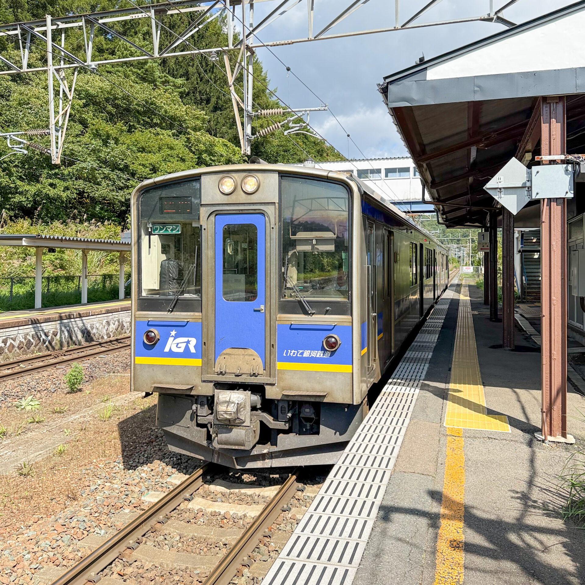 IGRいわて銀河鉄道御堂駅にて