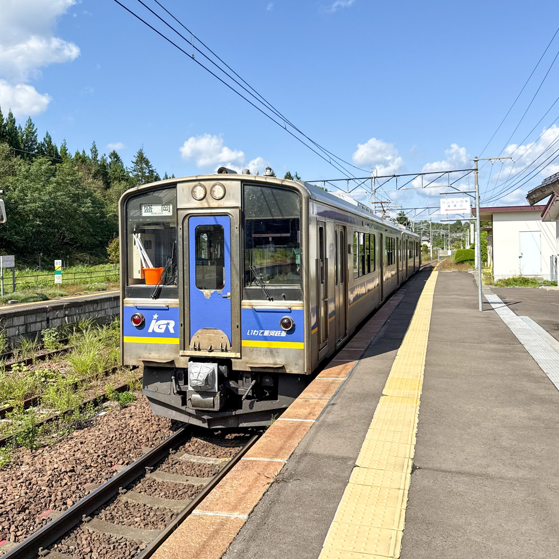 IGRいわて銀河鉄道普通列車