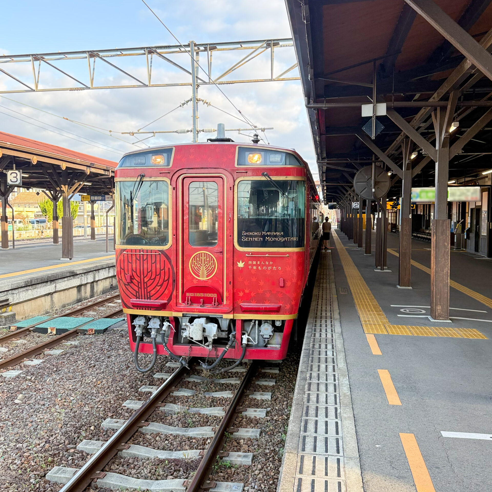 四国まんなか千年ものがたり琴平駅にて