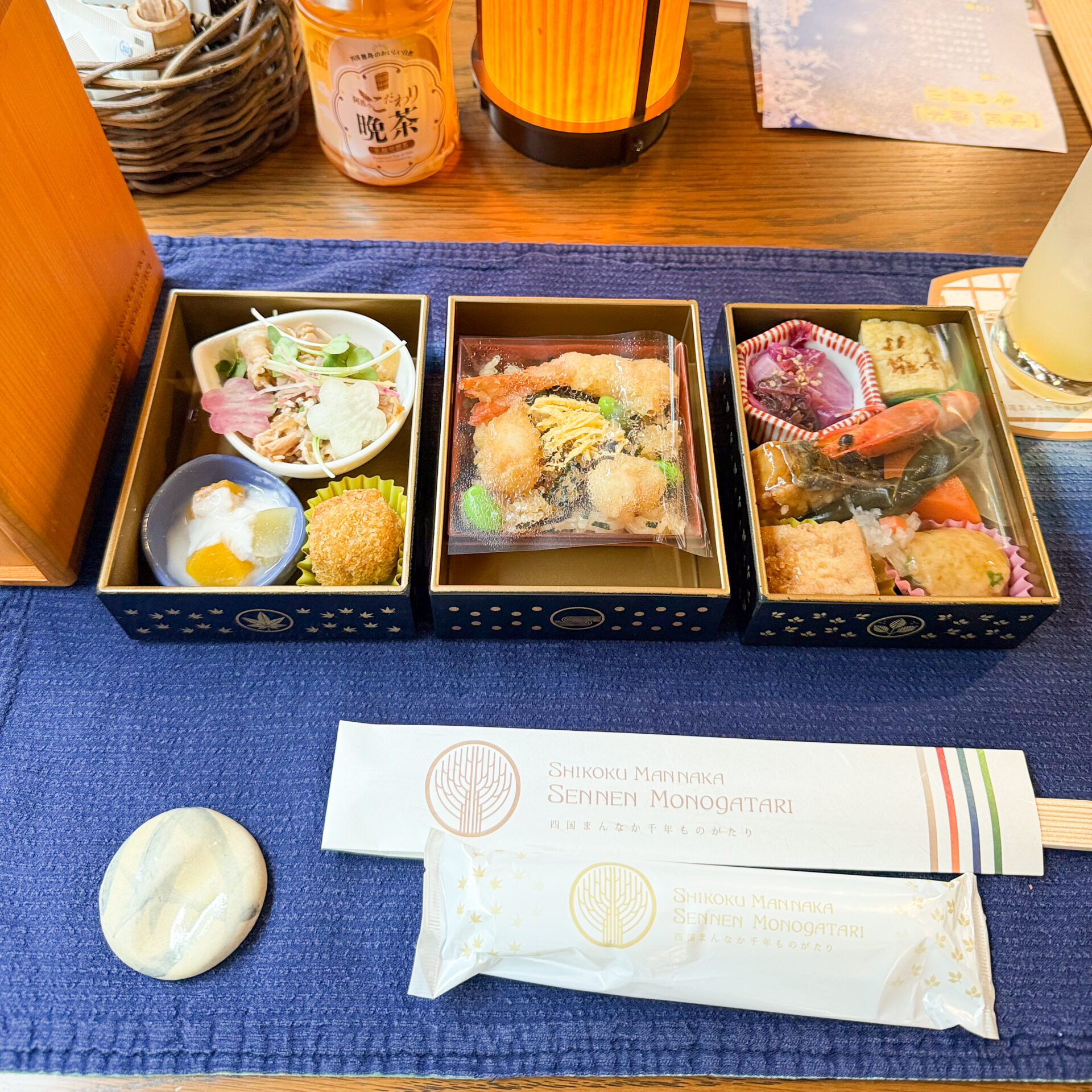 四国まんなか千年ものがたりしあわせの郷紀行おとなの遊山箱