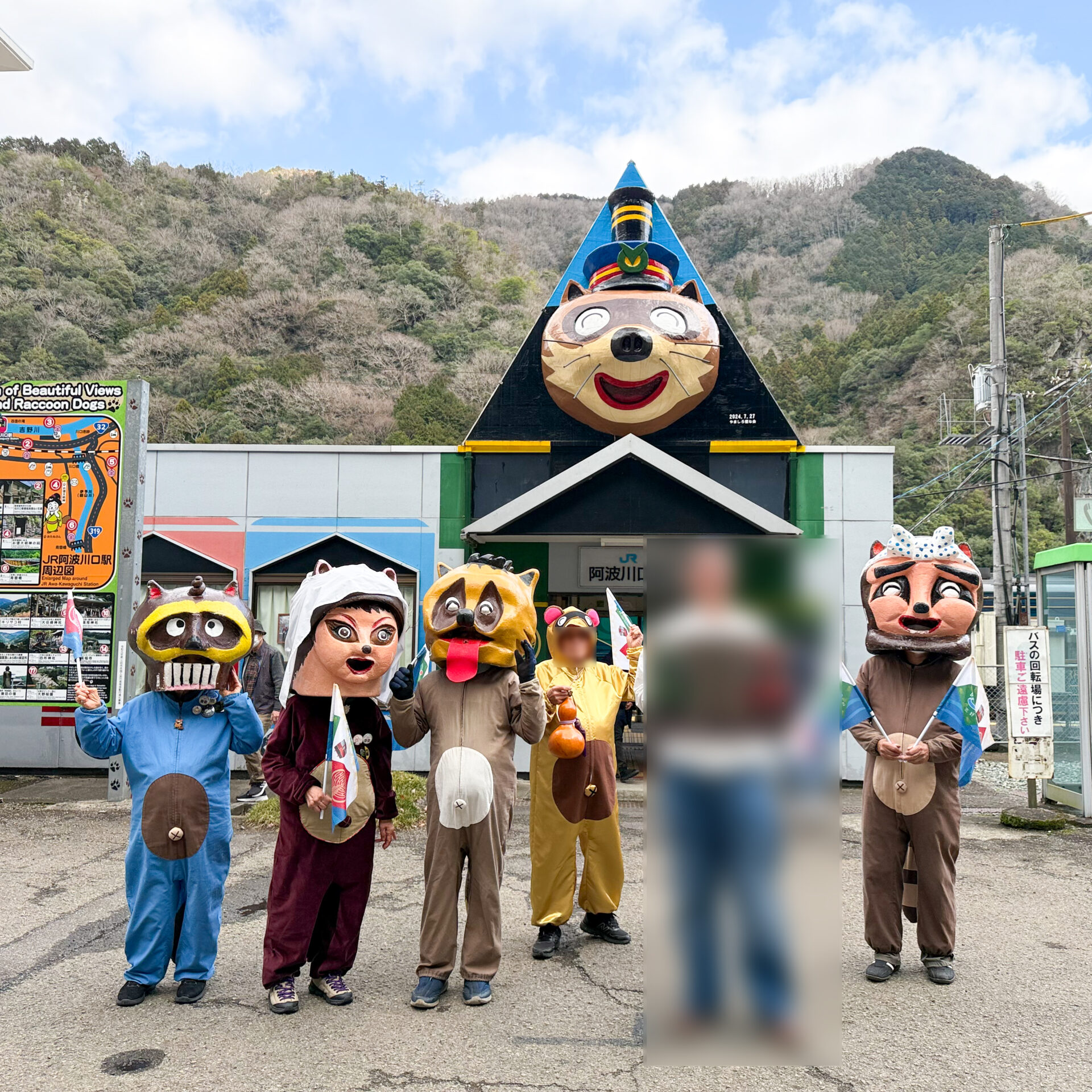 阿波川口駅駅舎