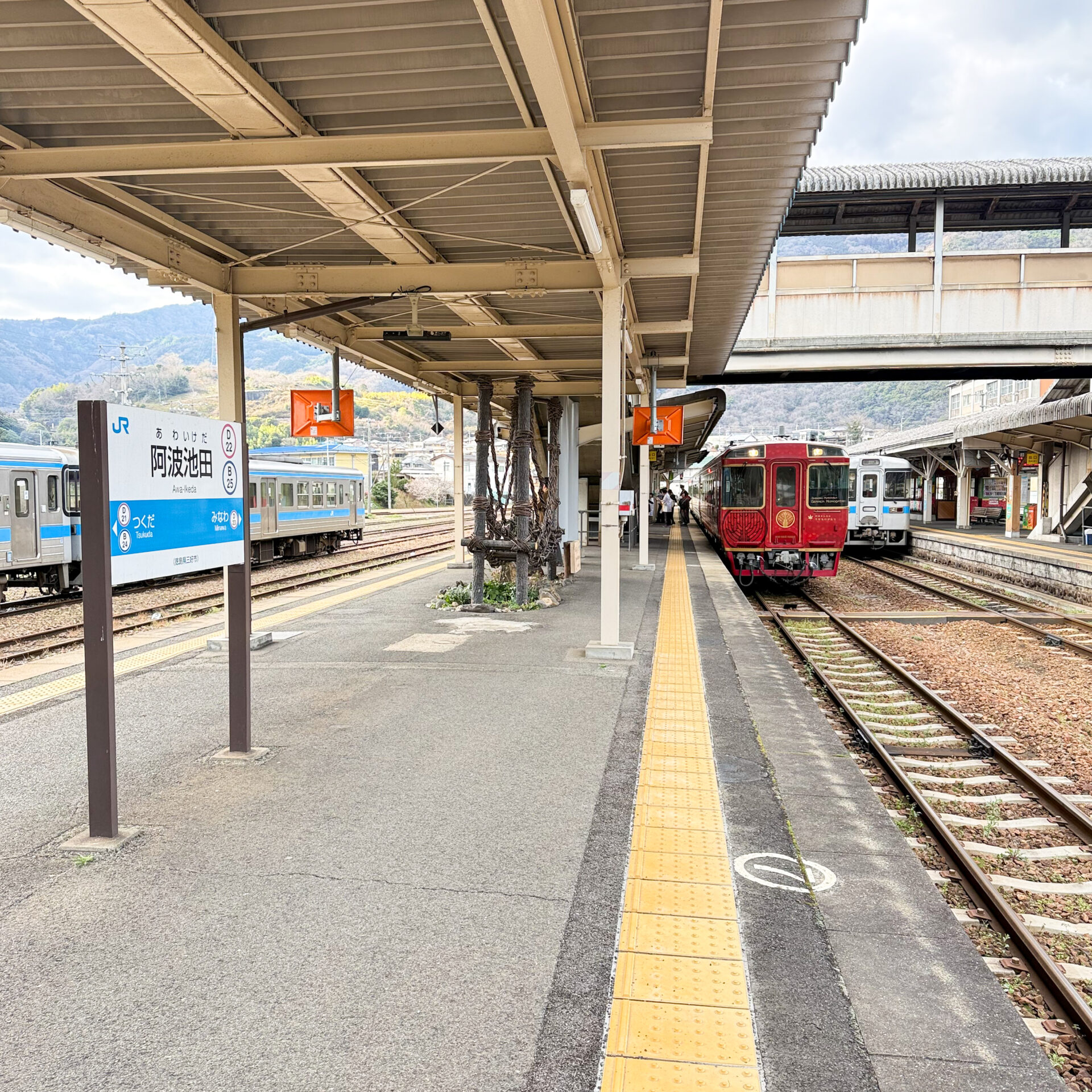 阿波池田駅