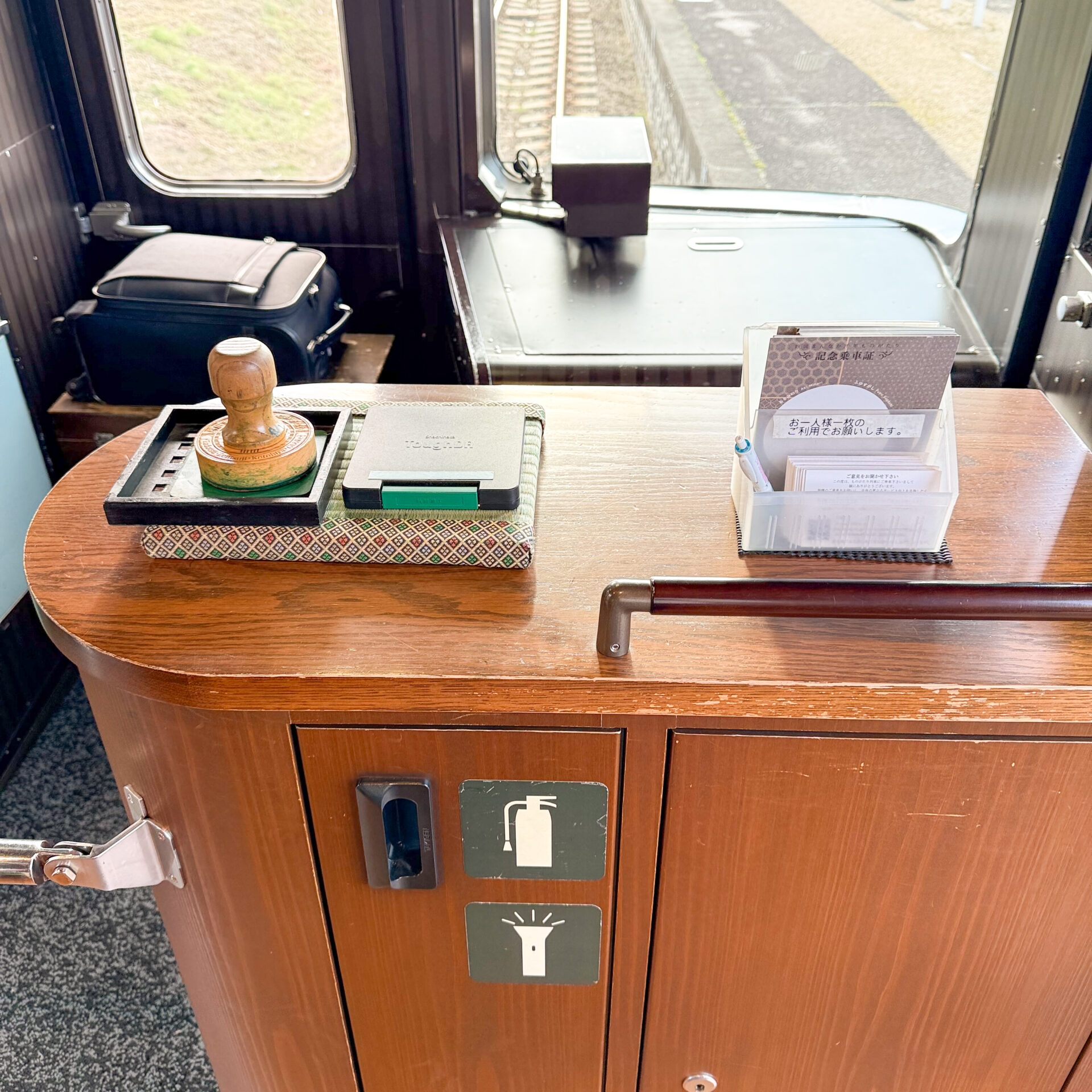 四国まんなか千年ものがたりスタンプ台