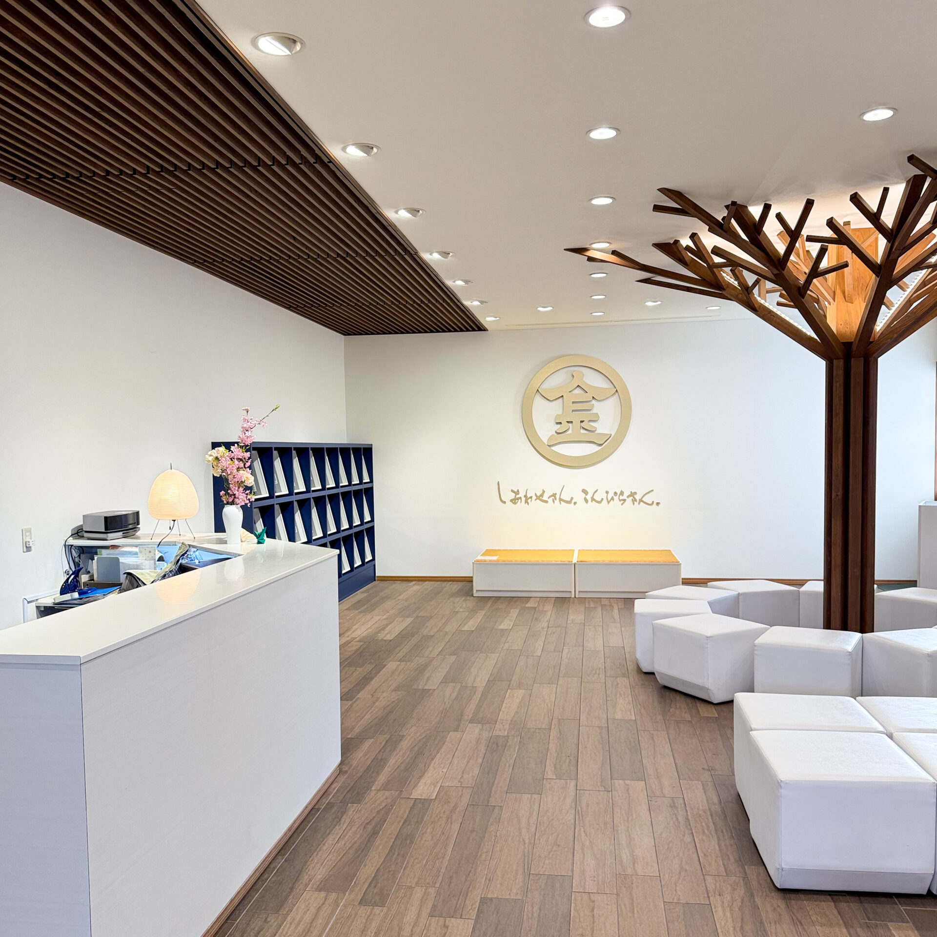 四国まんなか千年ものがたり琴平駅専用待合室