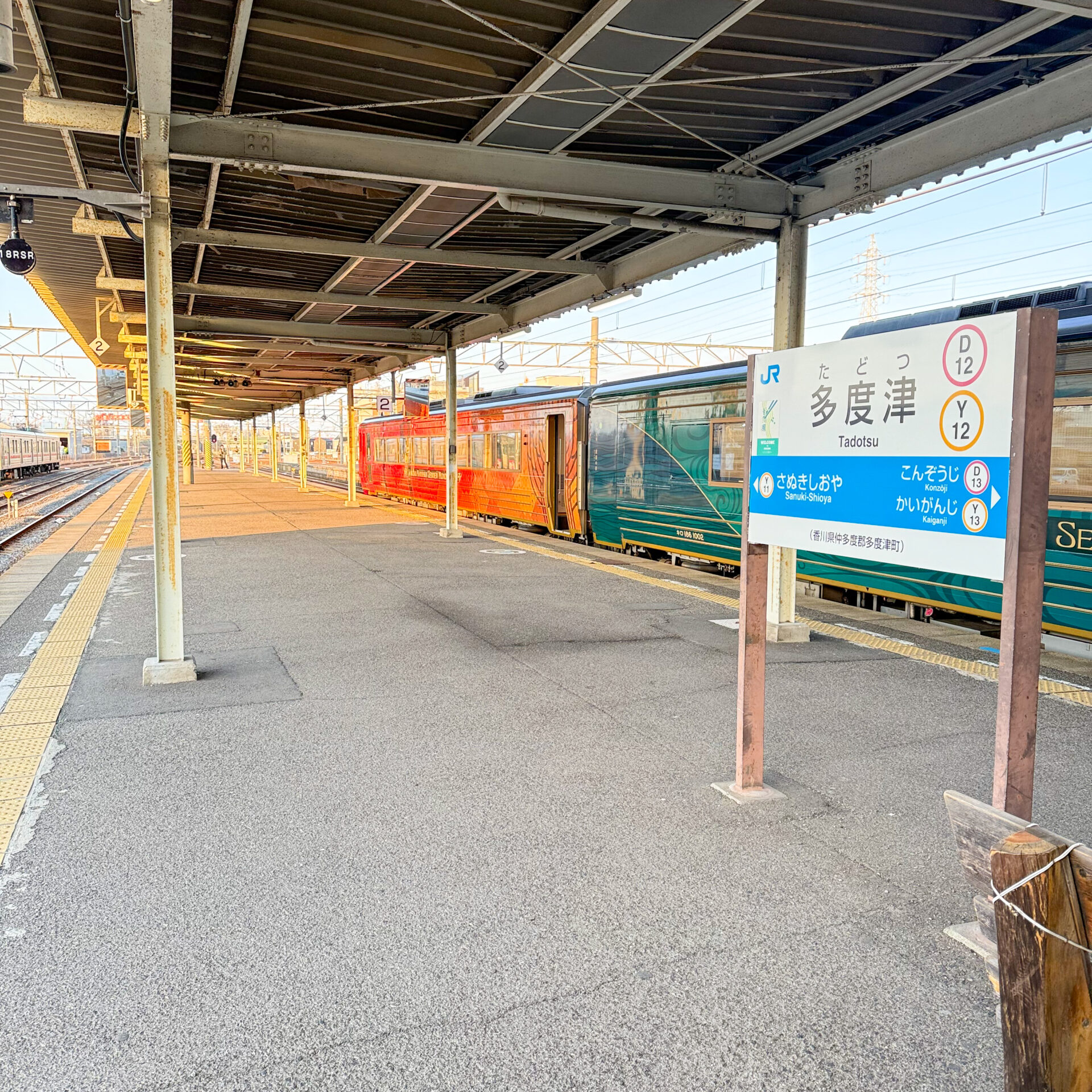 多度津駅ホーム