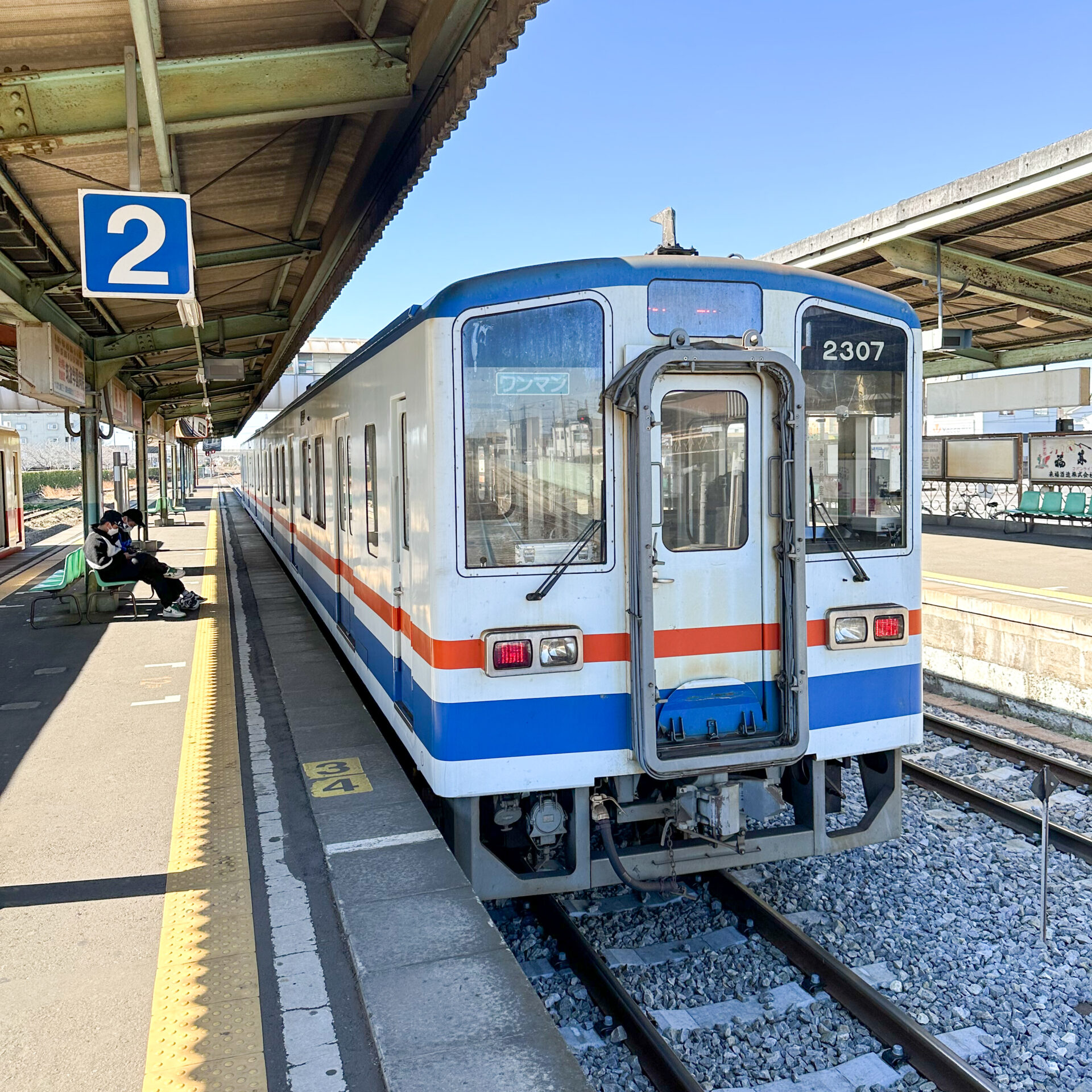 関東鉄道水海道駅
