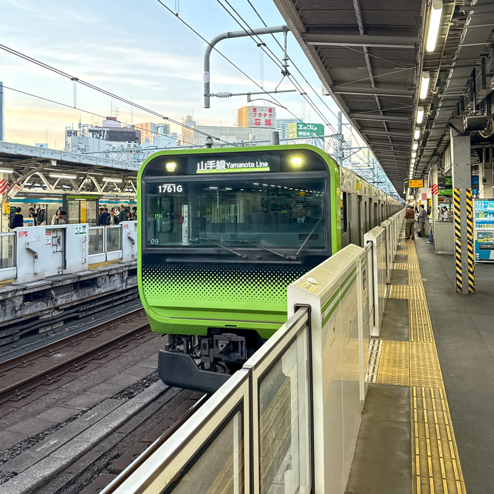 山手線神田駅