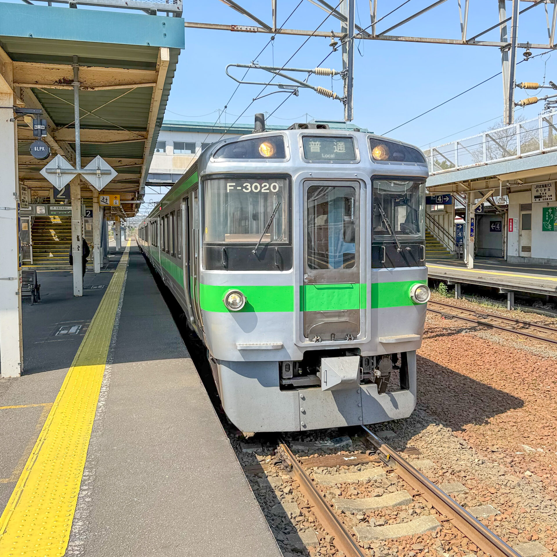 721系電車江別駅にて
