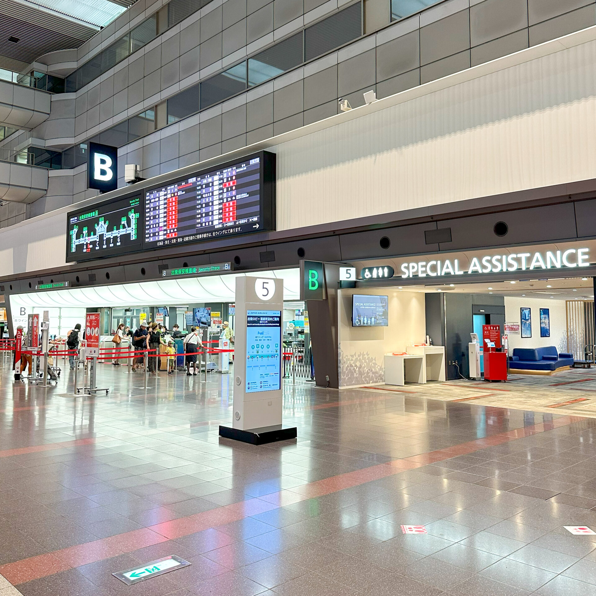 羽田空港第1ターミナル