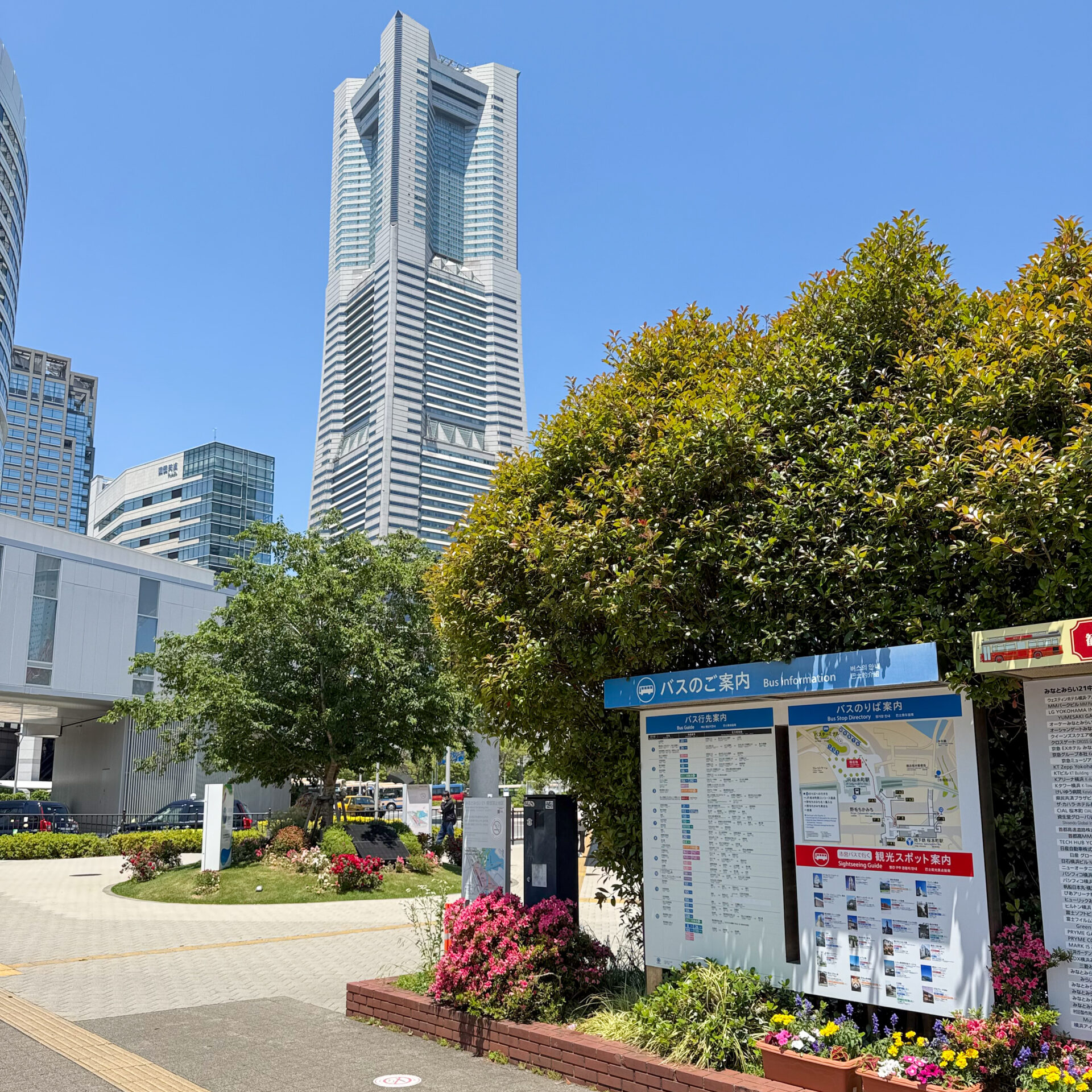 桜木町駅から望むランドマークタワー