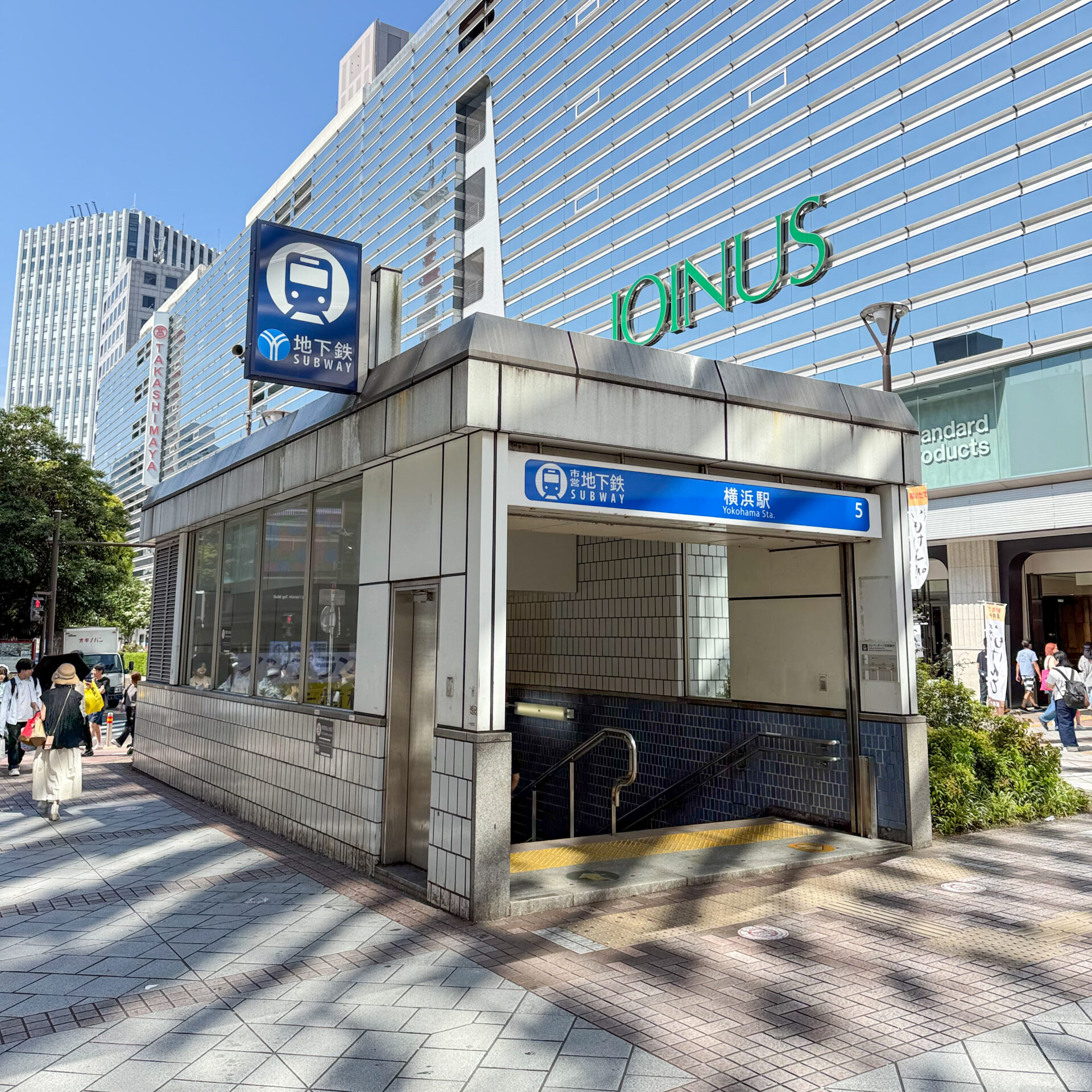 横浜市営地下鉄ブルーライン横浜駅