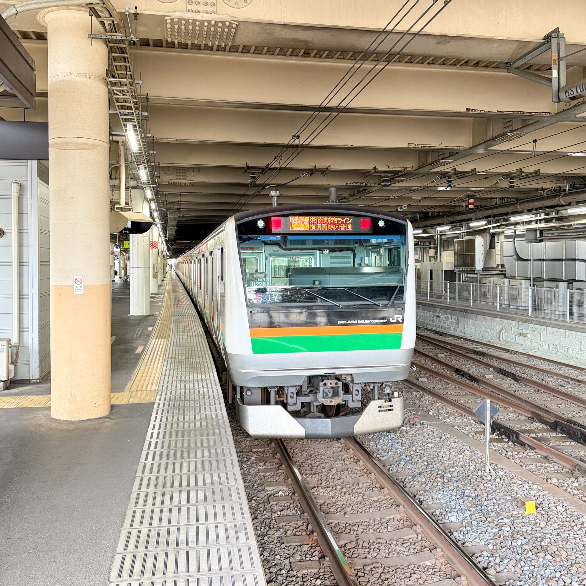 宇都宮駅